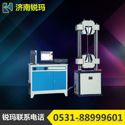 钢绞线试验机 从高清细节图看济南锐玛与捷配仪器仪表网的专业设备