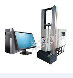 高低温材料试验机检测步骤 厂家供应高温万能试验机参数